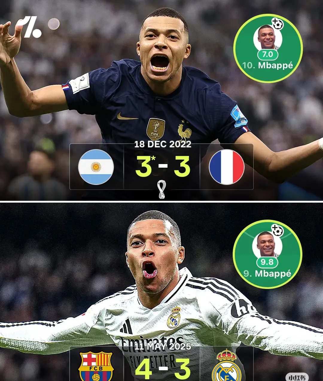 白衣女战士被怪物抱走 白衣女战士被怪物抱走